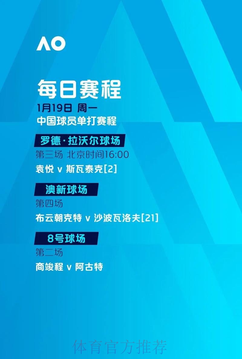 世界杯滚球官网全站 世界杯滚球官网全站